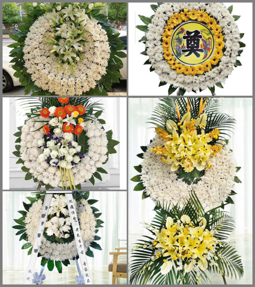 山东青岛平度市明村镇五甲埠村花圈速递